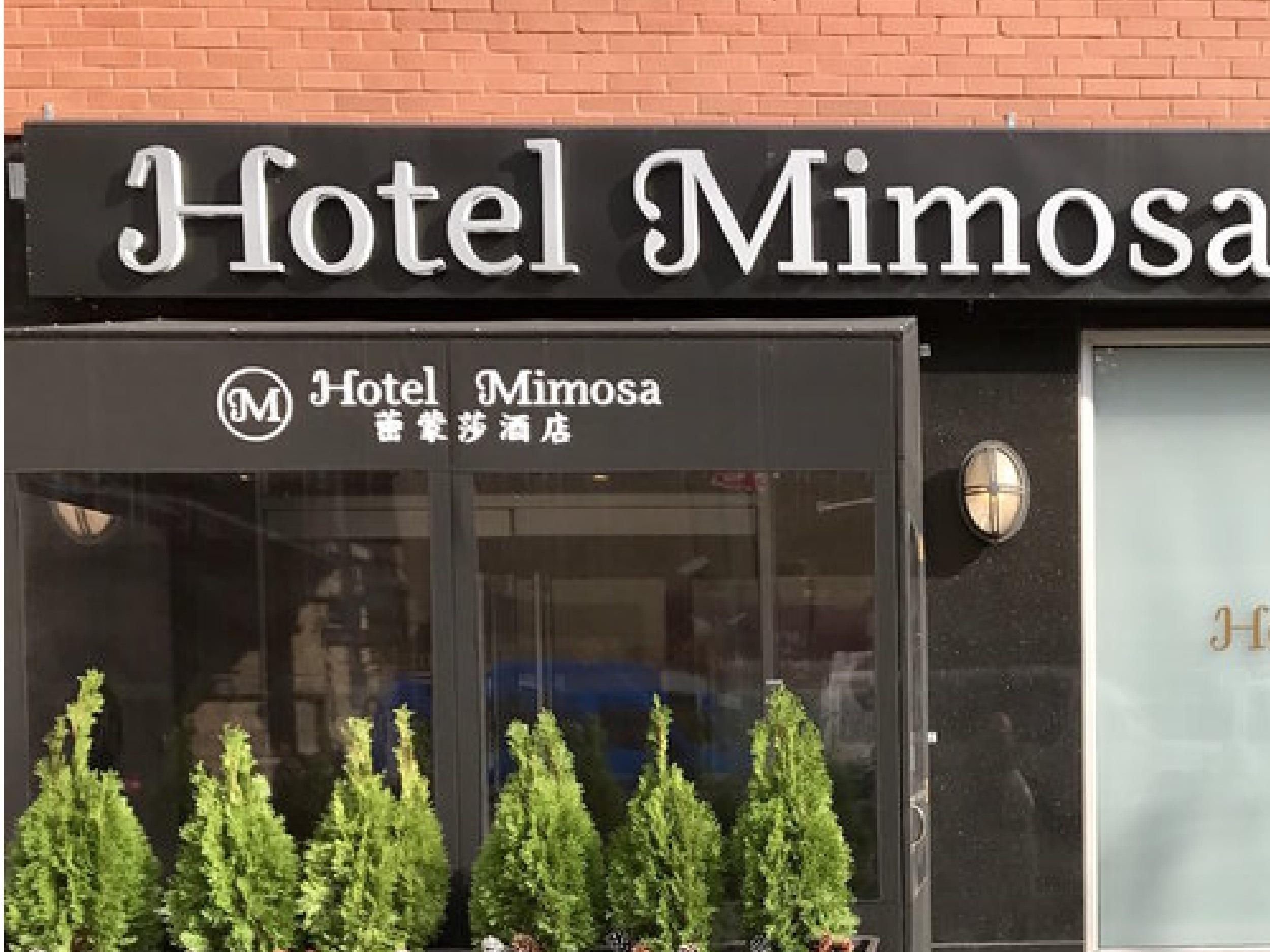 Hotel Mimosa New York Exteriör bild